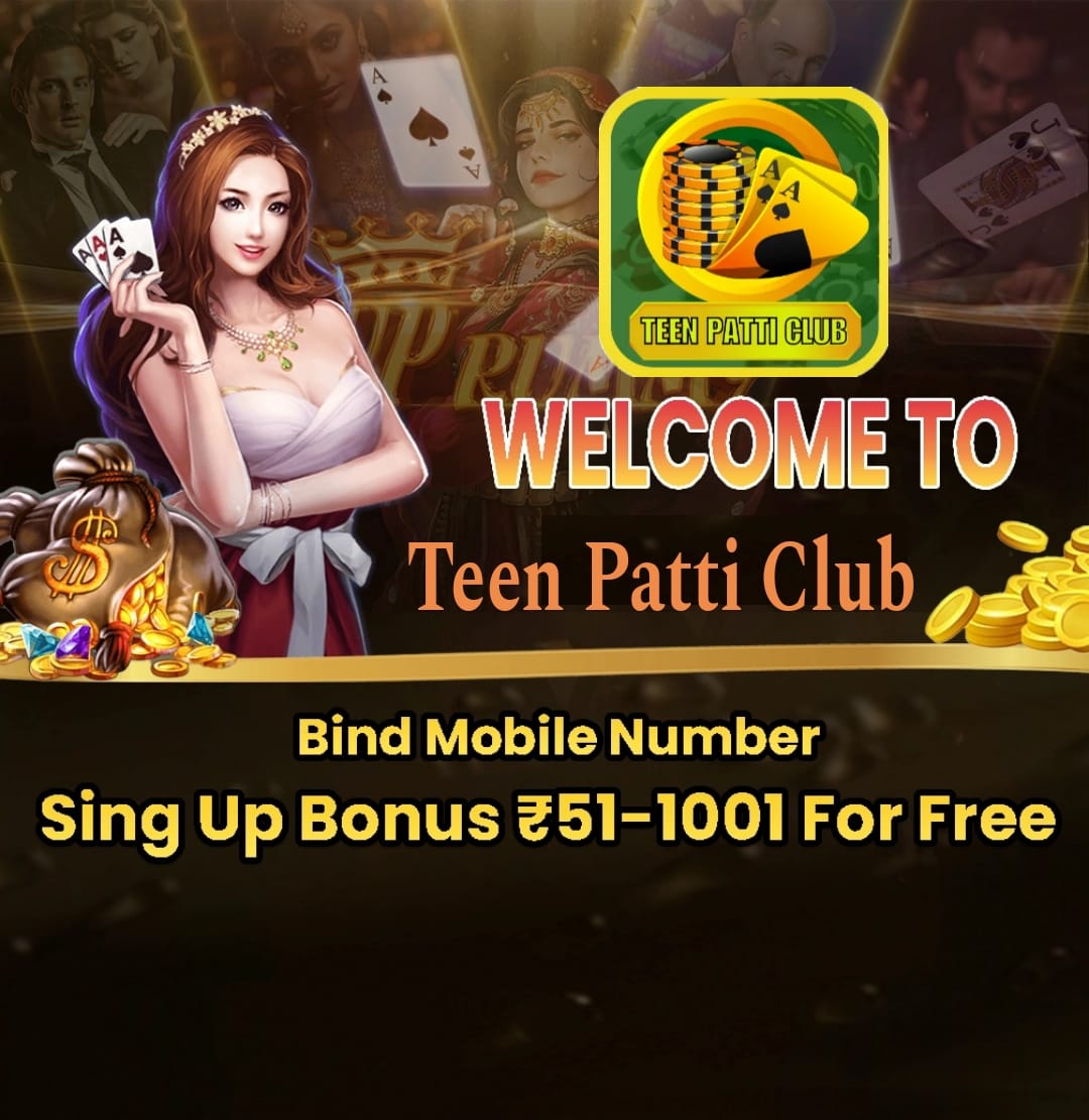 Teen Patti Club